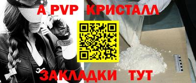прущая мука Жуковский