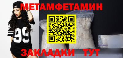 прущая мука Жуковский