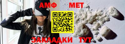 спиды Заводоуковск