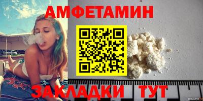 марки lsd Заволжье