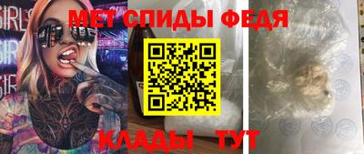 марки lsd Заволжье