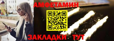 прущая мука Жуковский