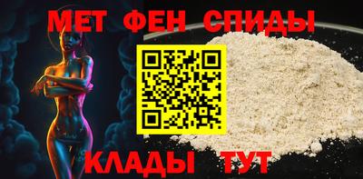 прущая мука Жуковский