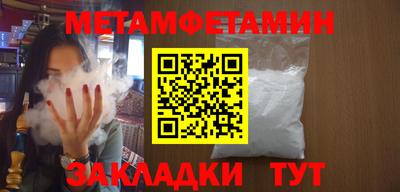 прущая мука Жуковский
