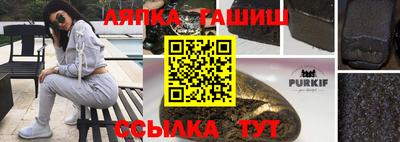 спиды Заводоуковск