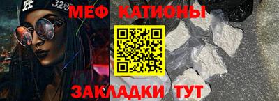 spice Бузулук