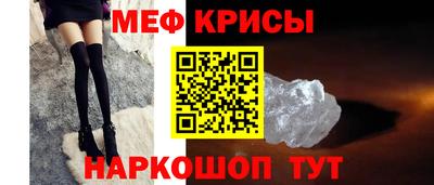 синтетический гашиш Бугуруслан