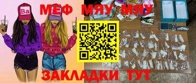 марки lsd Заволжье