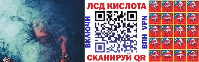 omg tor  сайты даркнета телеграм  Мичуринск  Наркотические марки 1,5мг  где можно купить  