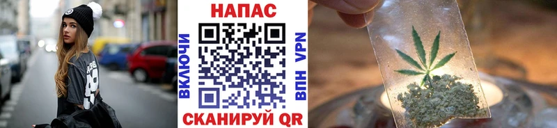 MEGA ONION  Мичуринск  Бошки марихуана конопля 